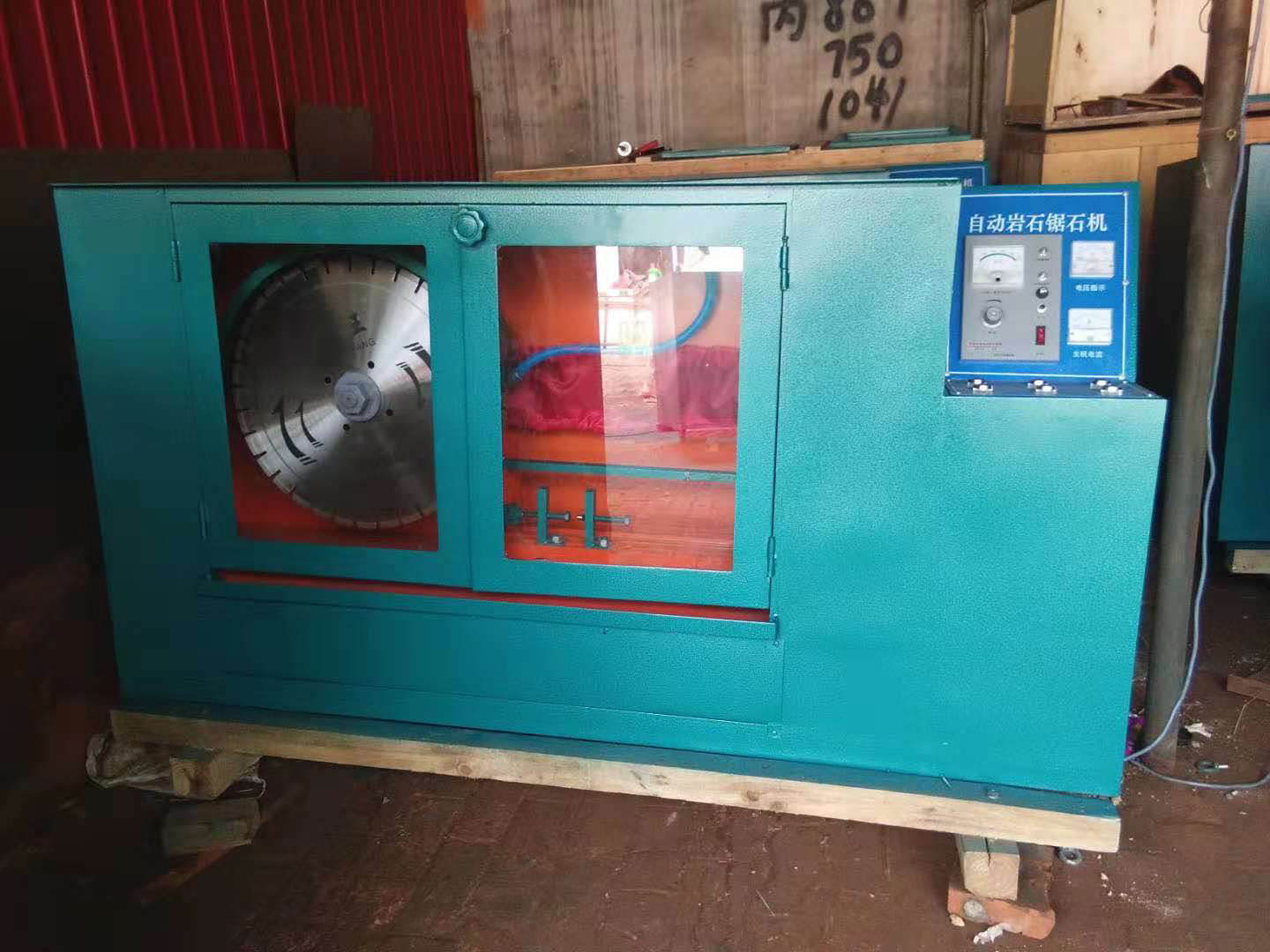 DQ-4型自動巖石鋸石機的技術參數及工作原理