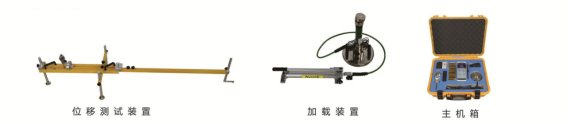 GTJ-EV2-W 靜態(tài)變形模量測試儀2.png