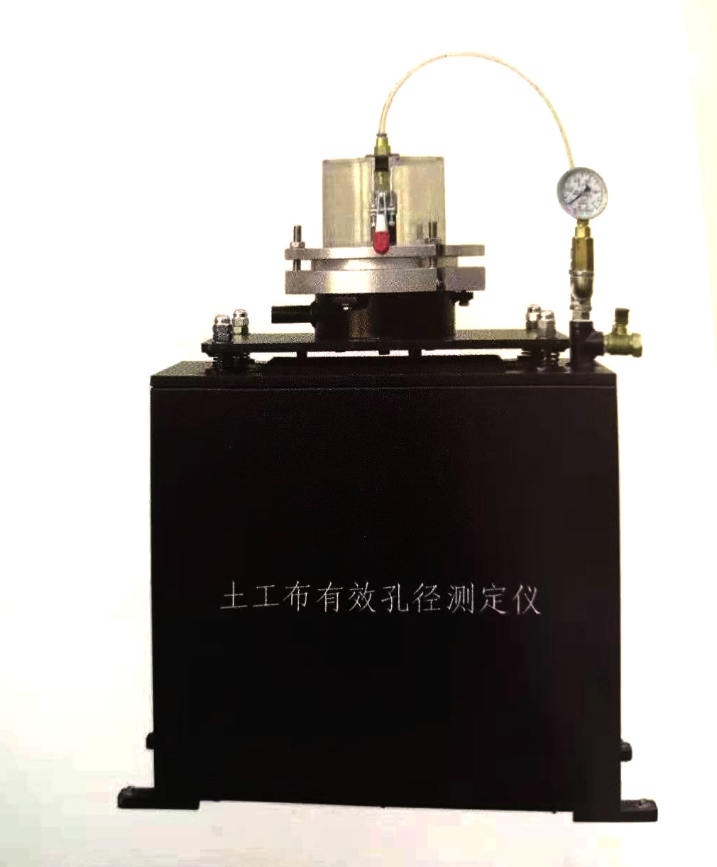 YT030土工布有效孔徑測定儀(濕篩法)的技術參數