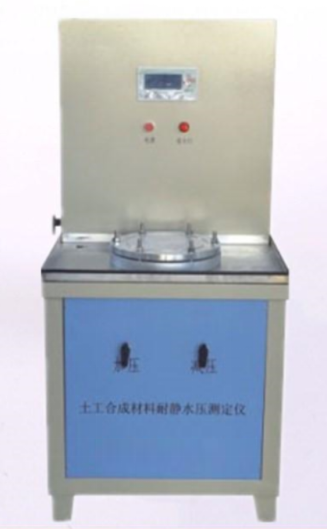 YT1203土工合成材料耐靜水壓測定儀的技術參數