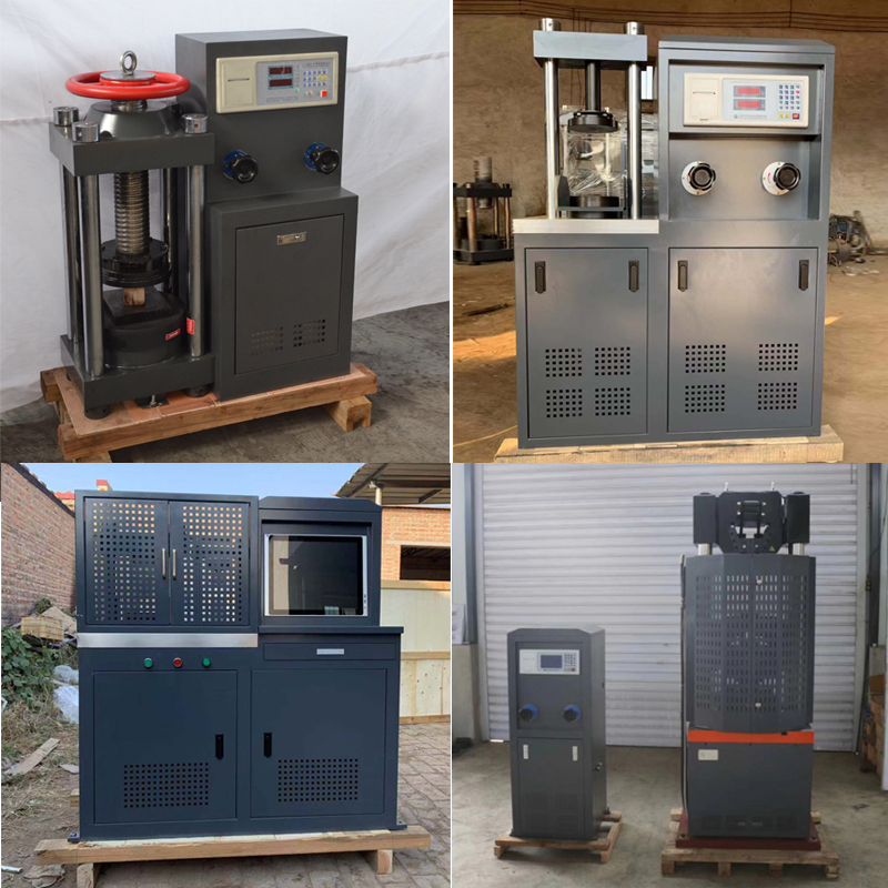 攪拌站試驗儀器實驗室試驗室工地使用