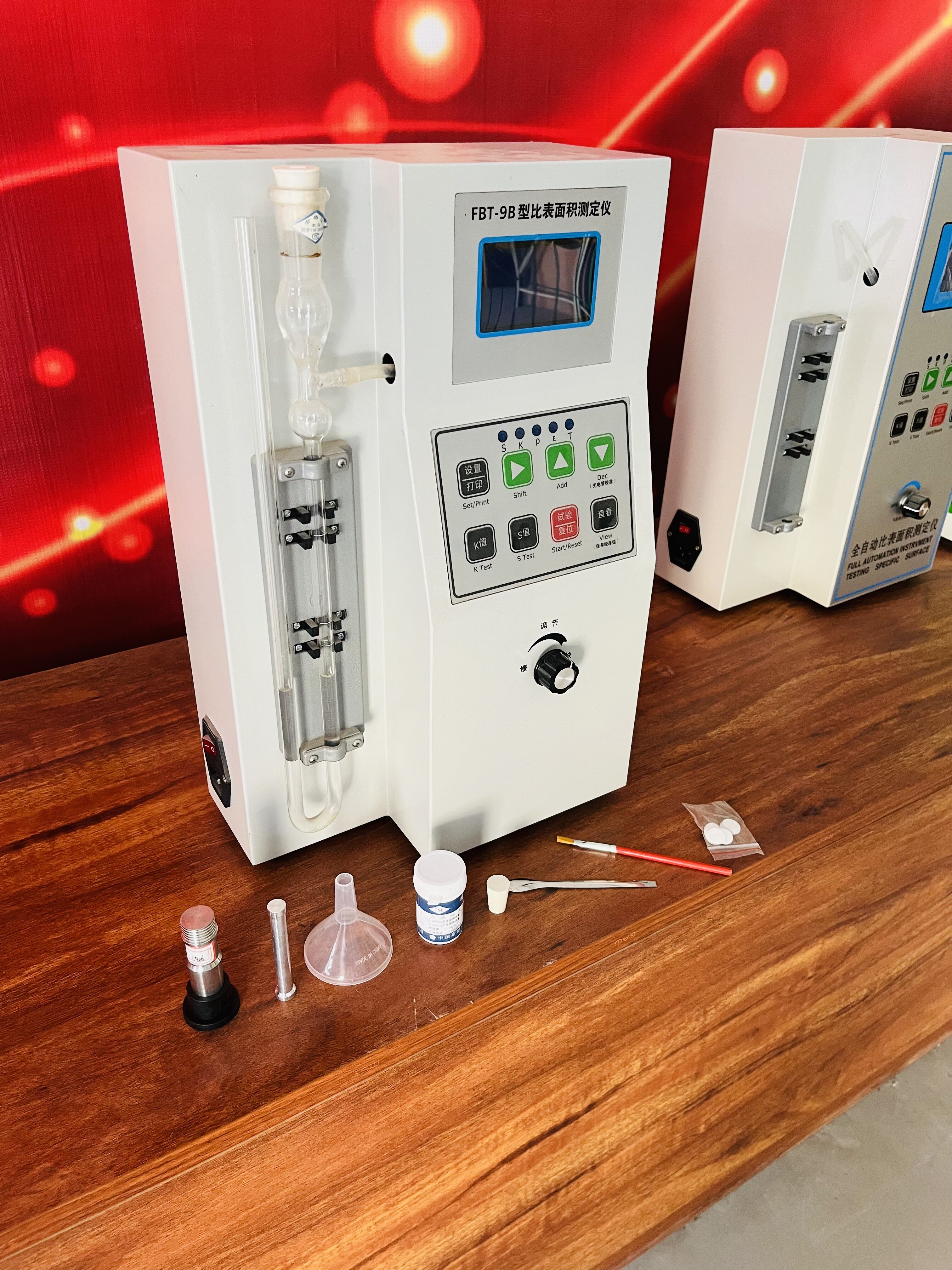FBT-9B全自動比表面積測定儀5.jpg