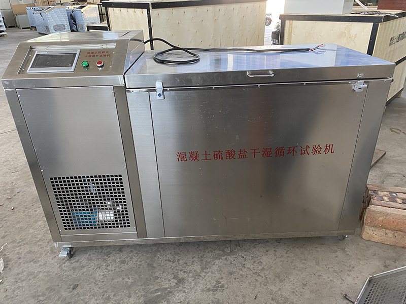 混凝土硫酸鹽干濕循環試驗機.jpg 混凝土硫酸鹽干濕循環試驗機.jpg