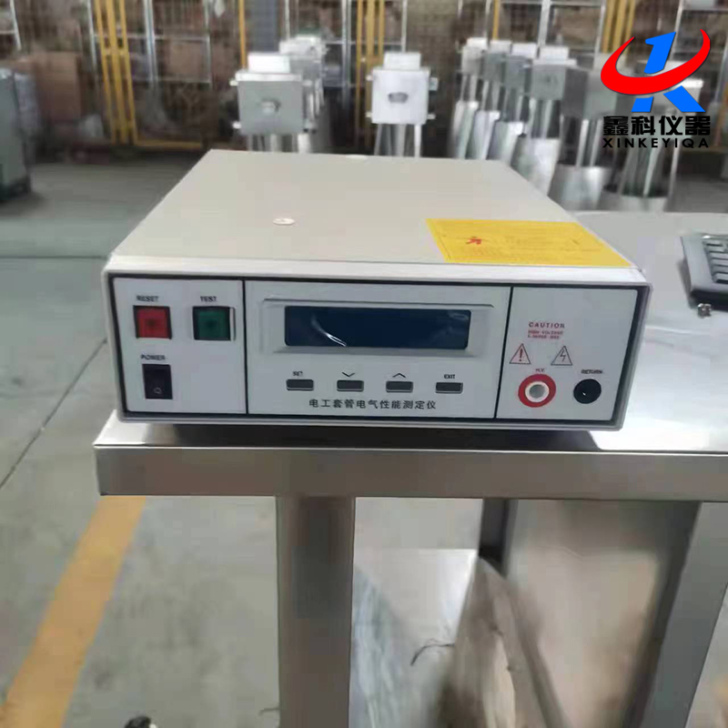 JG3050-16 電工套管電氣性能測定儀的技術參數