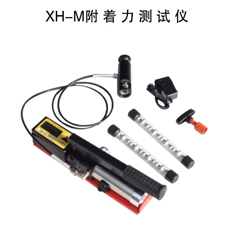 XH-M附著力測(cè)試儀的技術(shù)參數(shù)及特點(diǎn)