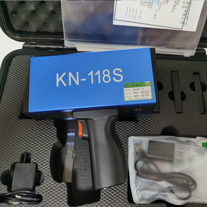 KN-118S 標(biāo)志逆反射測(cè)量?jī)x的功能特點(diǎn)及技術(shù)指標(biāo)