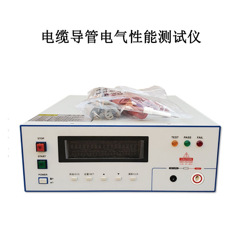 電纜導管電氣性能測試儀的產品參數及簡介
