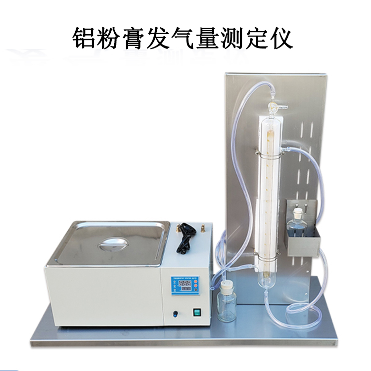 鋁粉膏發氣量測定儀的產品參數及簡介