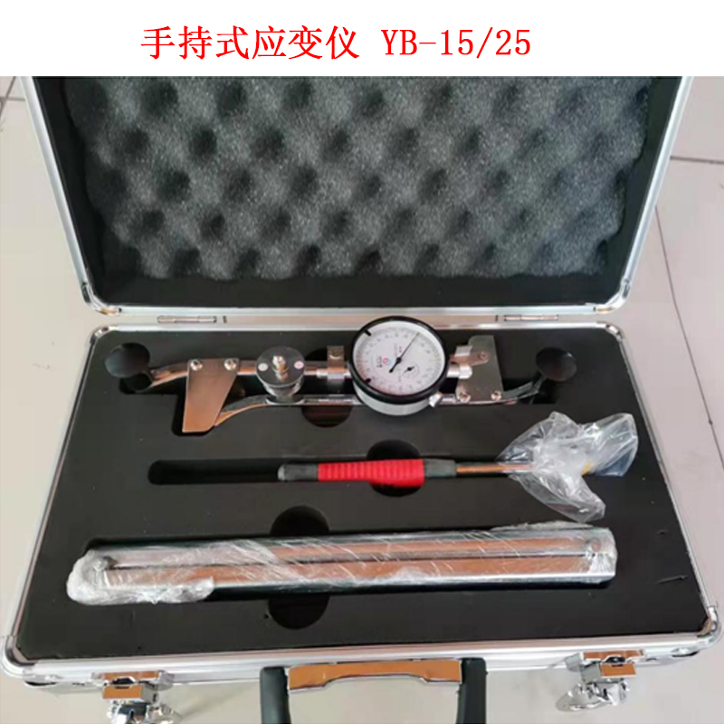 手持式應變儀 YB-15/25的技術參數及概述