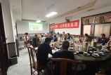 動態 | 我司在豫北舉行蛋雞養殖技術交流會