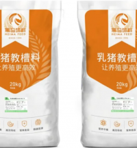 黑馬精品 | 教槽料—SN517S、SN311、SN211