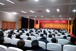 我司參加2015年區農產品質量安全會議