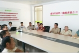 繁忙的生產工作中，不缺少細致的管理培訓